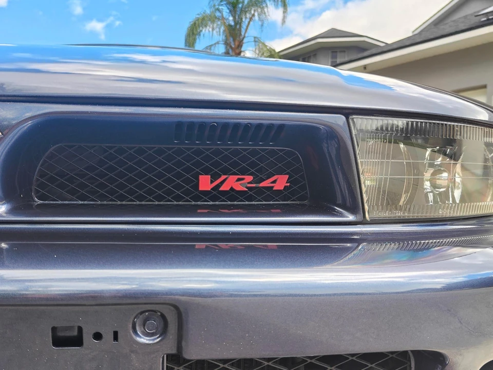 1997 Mitsubishi Galant VR-4 8th Gen - Image 25 of 31