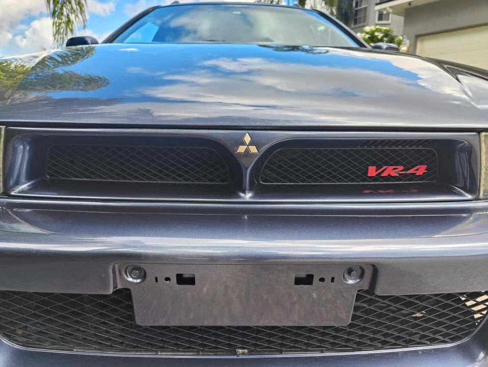 1997 Mitsubishi Galant VR-4 8th Gen - Image 24 of 31