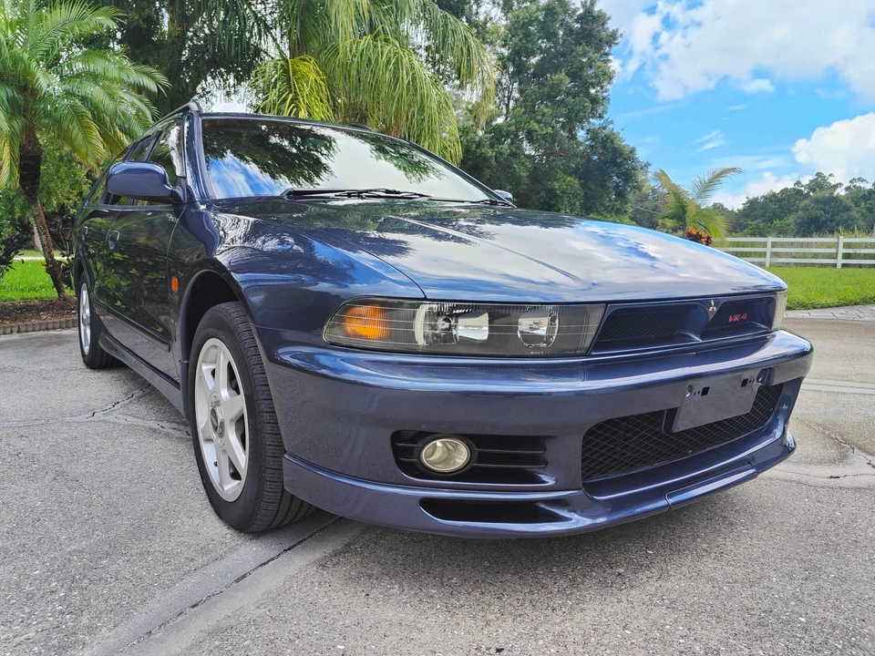 1997 Mitsubishi Galant VR-4 8th Gen - Image 19 of 31