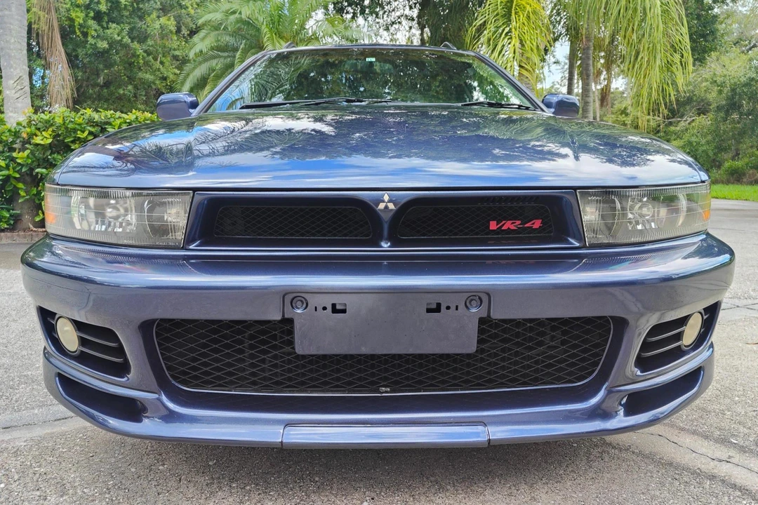 1997 Mitsubishi Galant VR-4 8th Gen - Image 2 of 31