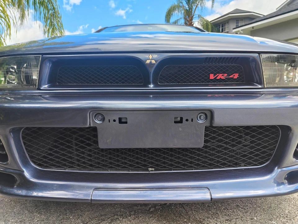 1997 Mitsubishi Galant VR-4 8th Gen - Image 23 of 31