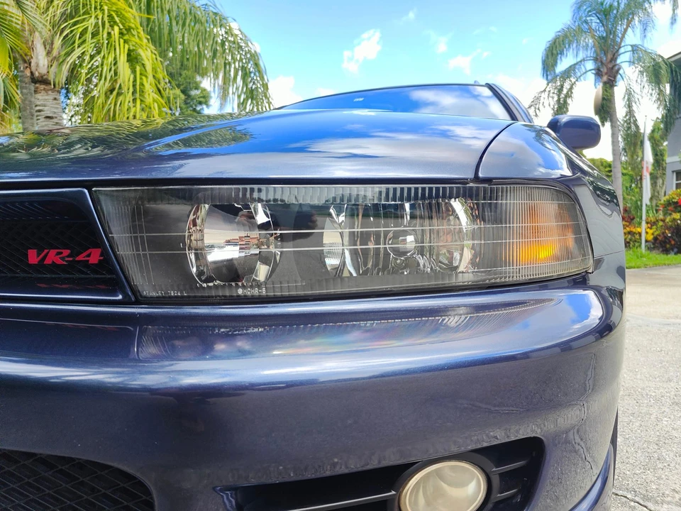 1997 Mitsubishi Galant VR-4 8th Gen - Image 26 of 31
