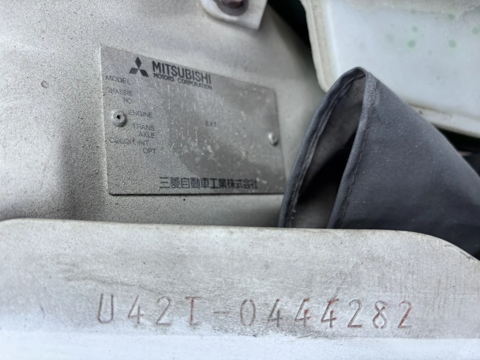 1997 Mitsubishi Minicab 5th Gen - Image 30 of 31