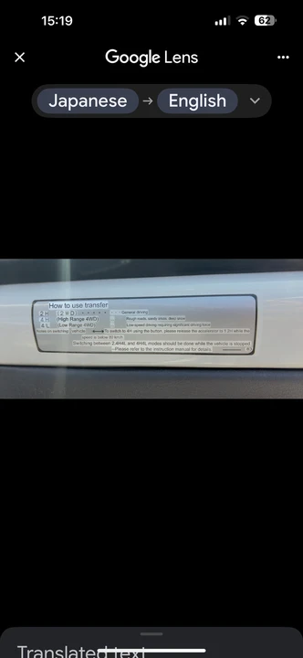 1997 Mitsubishi Minicab 5th Gen - Image 24 of 31