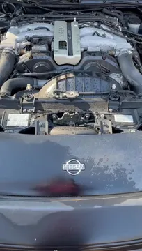 1997 Nissan 300ZX