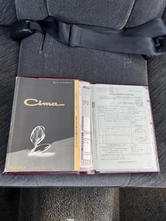 1997 Nissan Cima 3rd Gen - Image 18 of 20