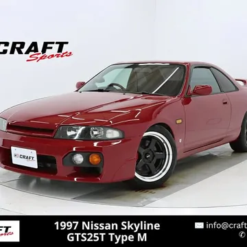 1997 Nissan Skyline GTS25t Type M