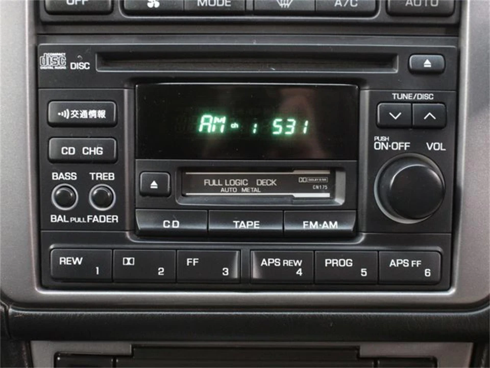 1997 Nissan Stagea 1st Gen - Image 13 of 31