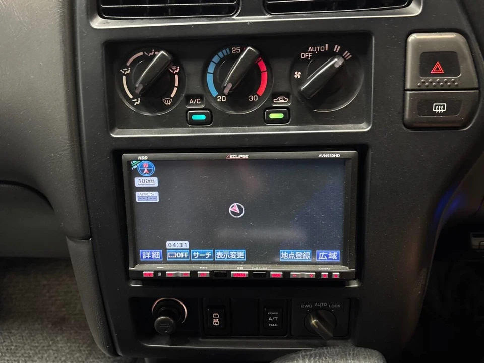 1997 Nissan Pathfinder 2nd Gen - Image 20 of 31
