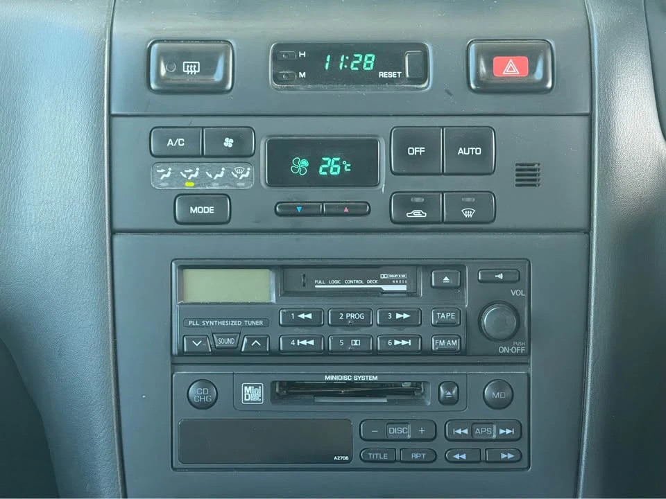 1997 Nissan Maxima 4th Gen - Image 18 of 20