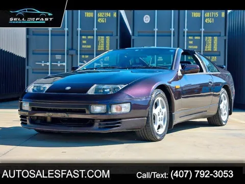 1997 Nissan Fairlady Z Coupe