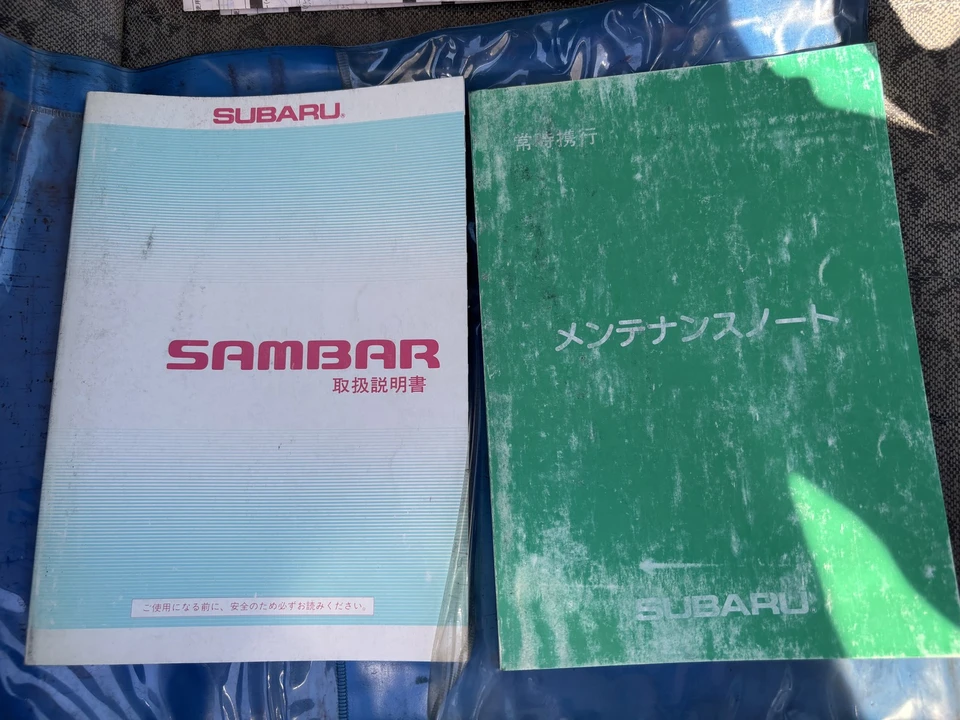 1997 Subaru Sambar 5th Gen - Image 31 of 31