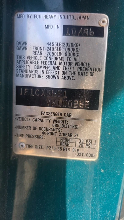 1997 Subaru SVX - Image 11 of 13