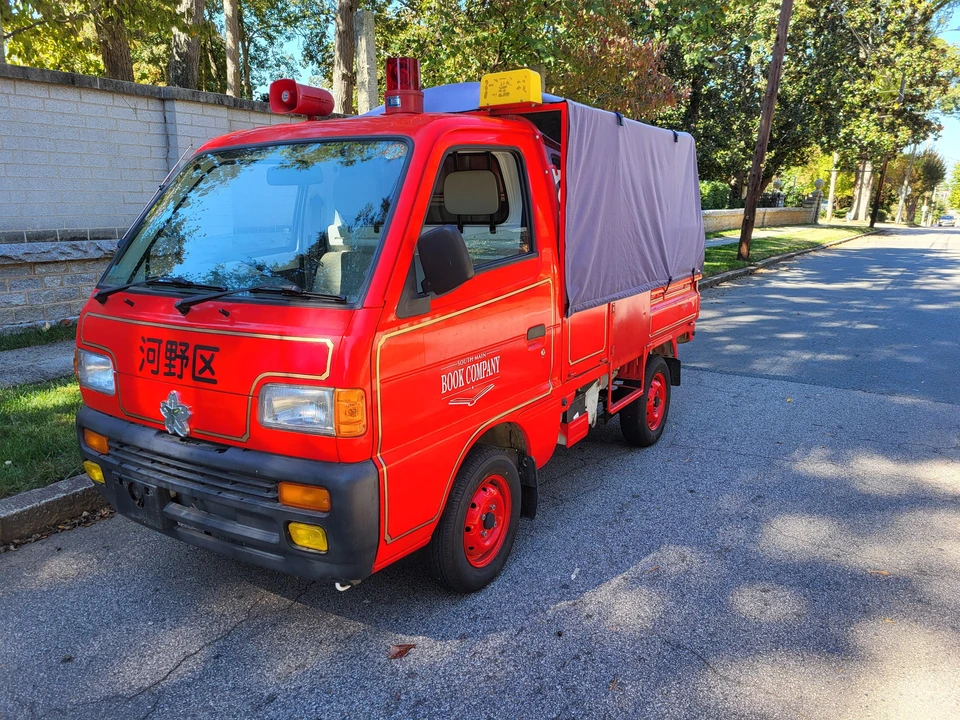 1997 Suzuki Carry & Every 9th Gen - Image 6 of 31