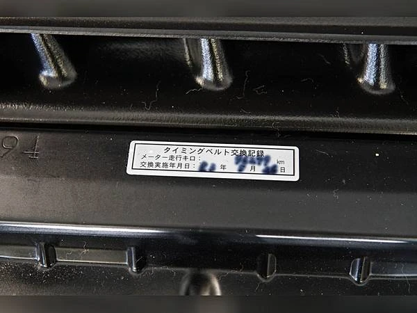 1997 Toyota Celsior 2nd Gen - Image 16 of 21