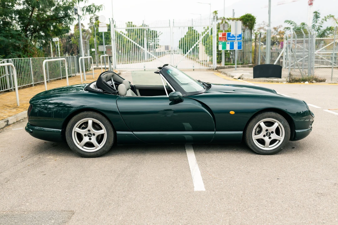 1997 TVR Chimaera - Image 5 of 31