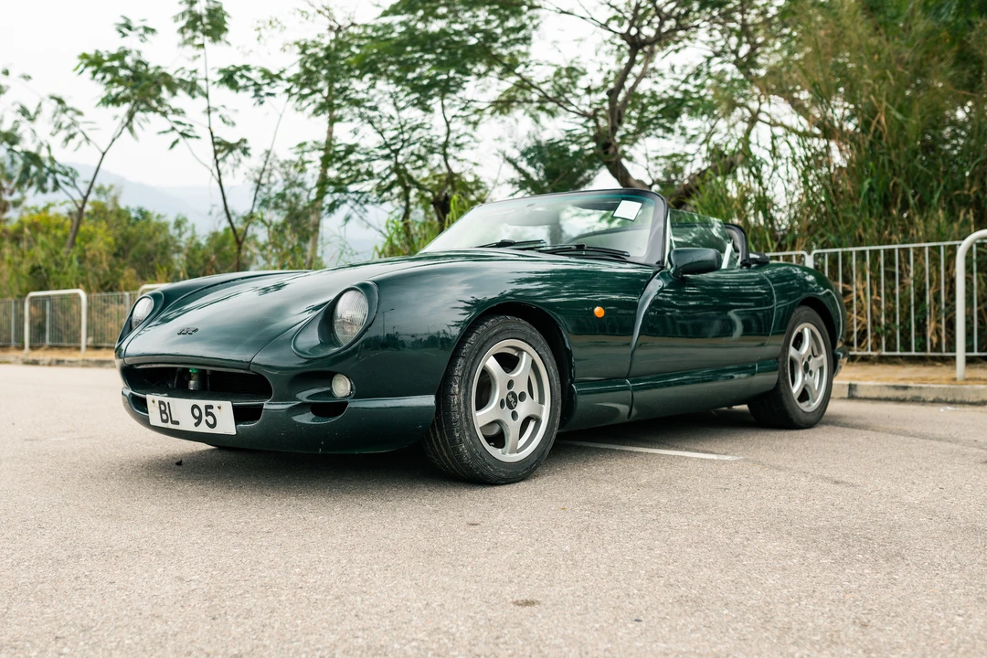 1997 TVR Chimaera - Image 2 of 31