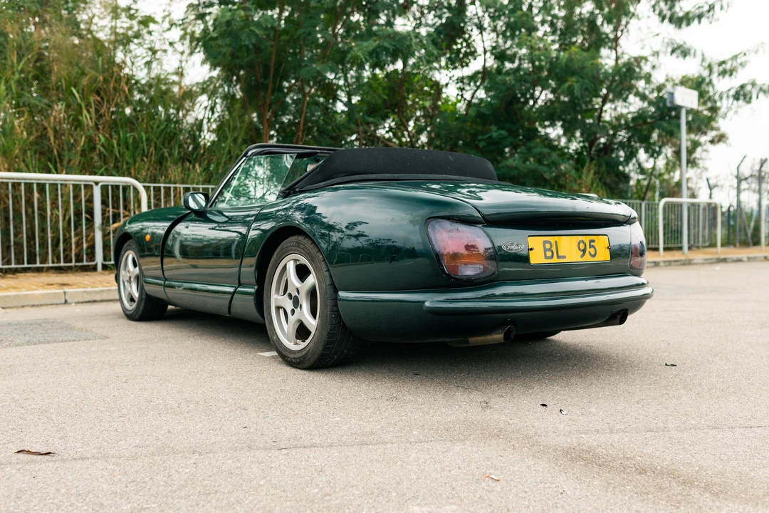1997 TVR Chimaera - Image 8 of 31
