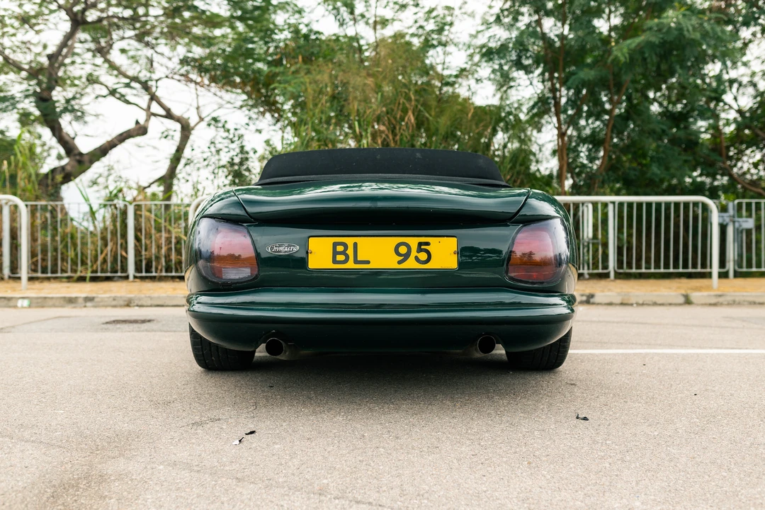 1997 TVR Chimaera - Image 7 of 31