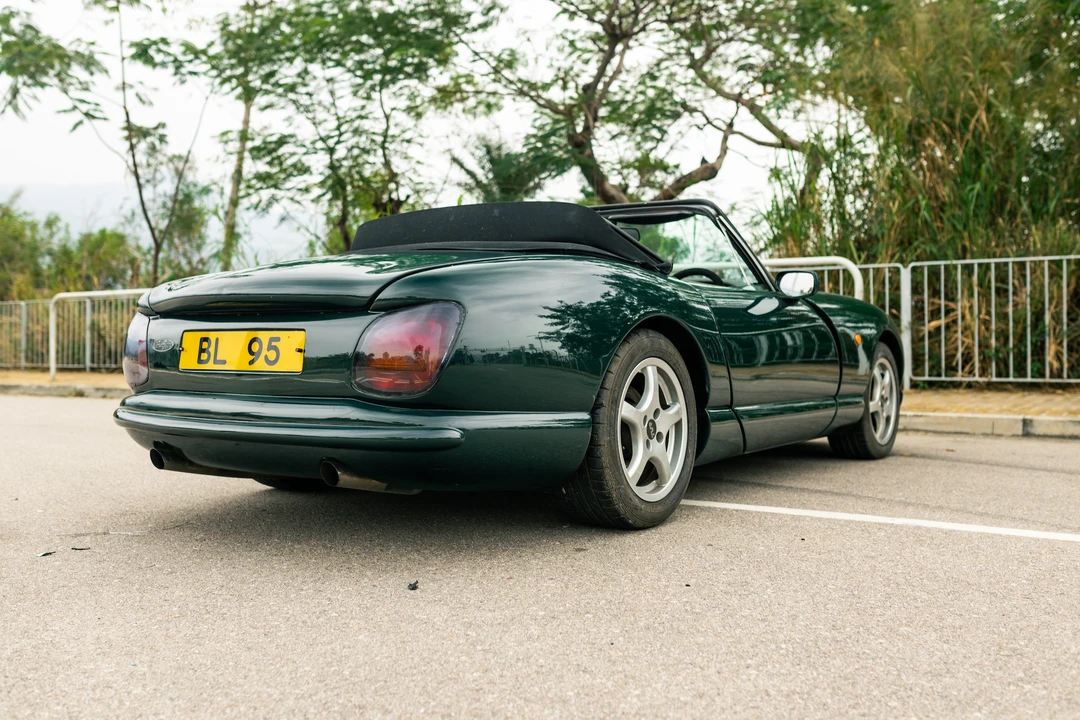 1997 TVR Chimaera - Image 18 of 31