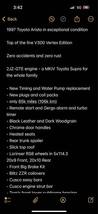 1997 Toyota Aristo - Image 8 of 10
