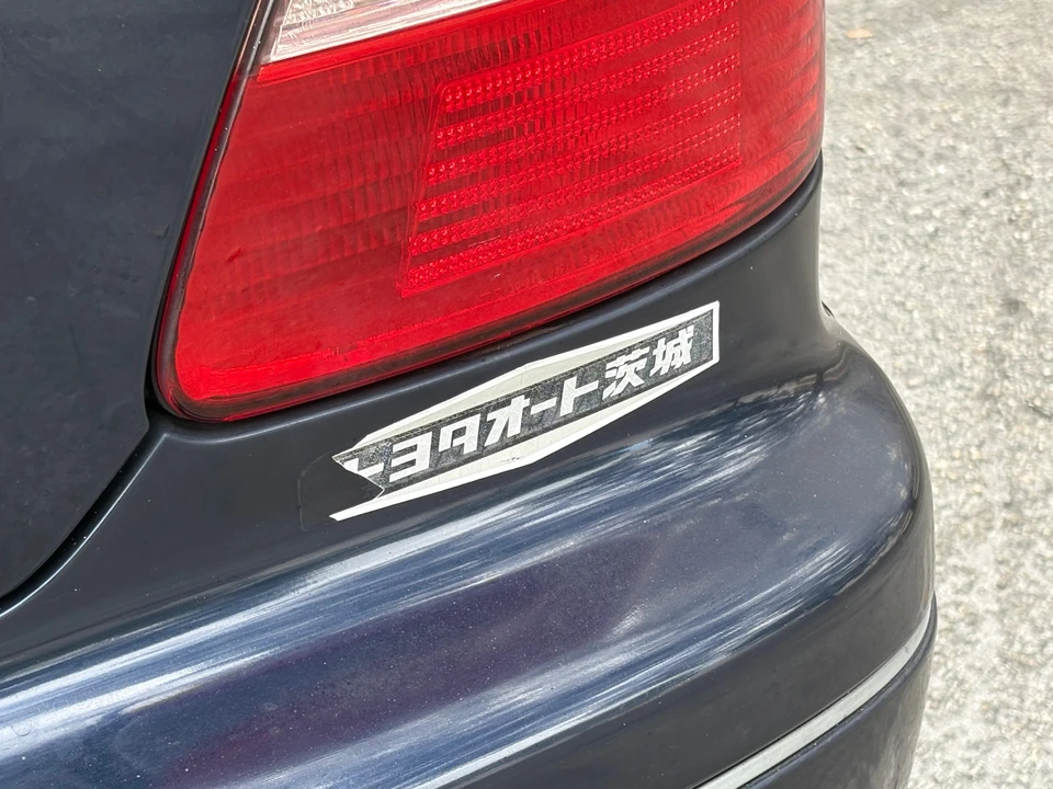 1997 Toyota Aristo - Image 26 of 31