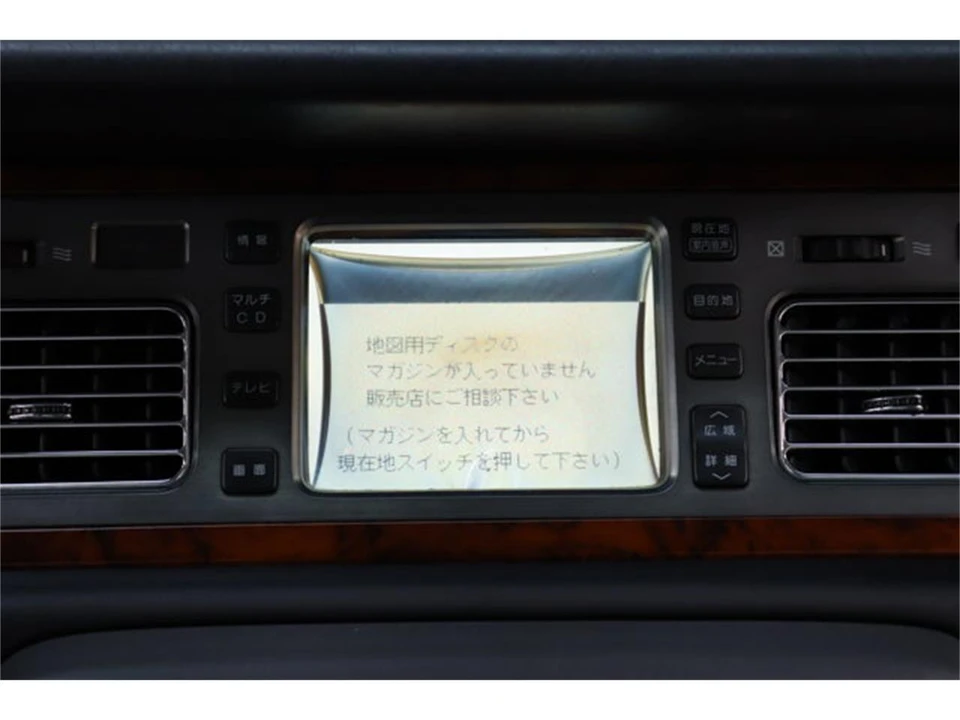 1997 Toyota Century 2nd Gen - Image 13 of 31