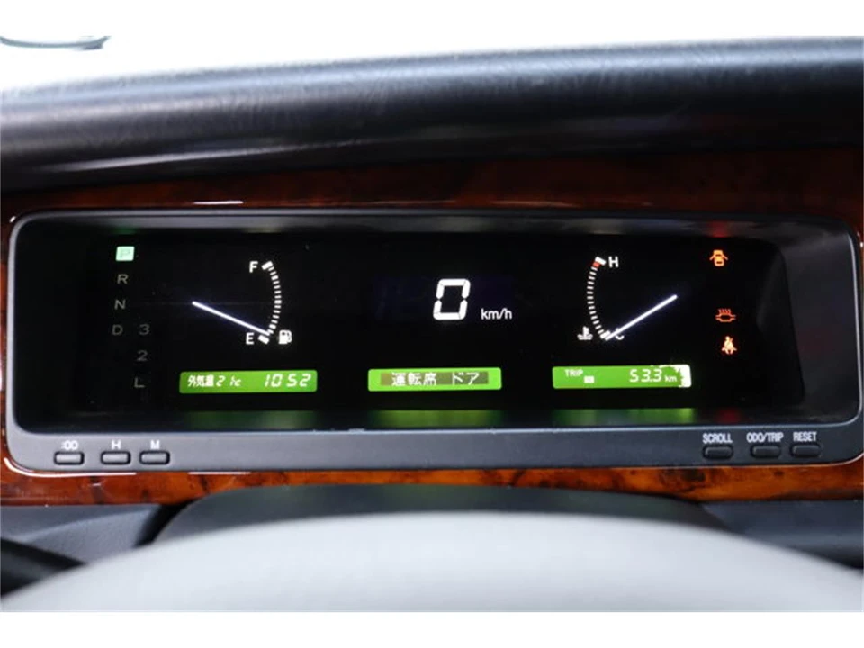 1997 Toyota Century 2nd Gen - Image 11 of 31