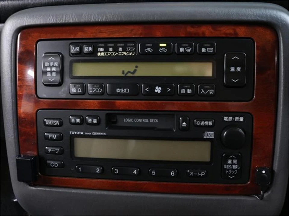 1997 Toyota Century 1st Gen - Image 13 of 31
