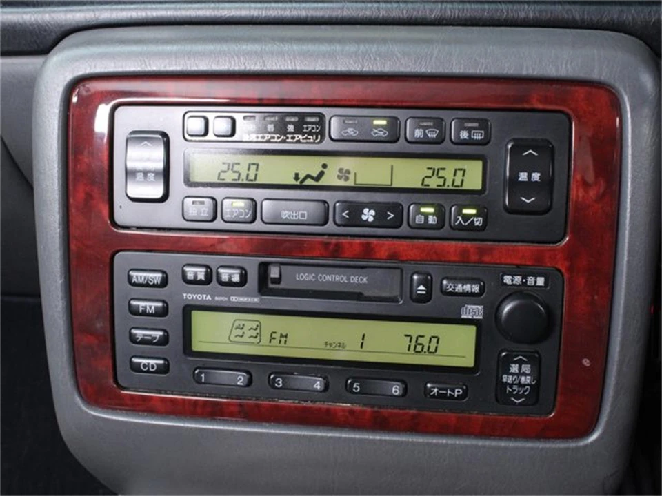 1997 Toyota Century 1st Gen - Image 13 of 31