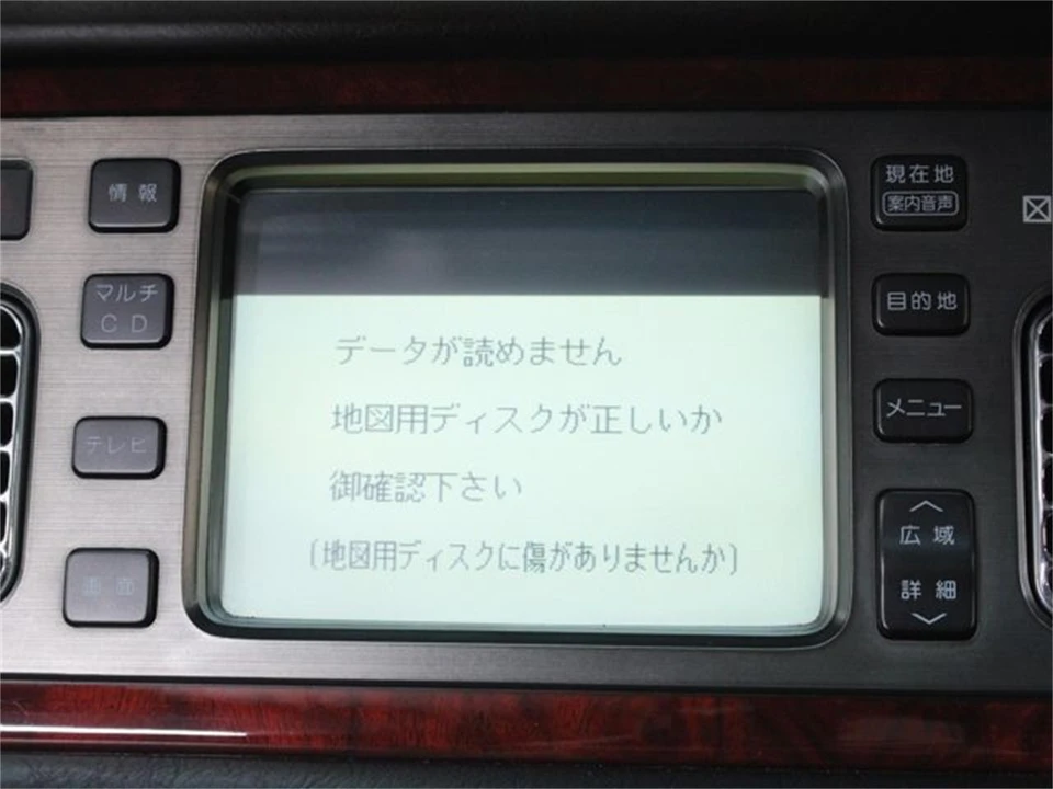 1997 Toyota Century 1st Gen - Image 12 of 31