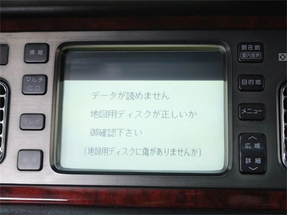 1997 Toyota Century 1st Gen - Image 12 of 31