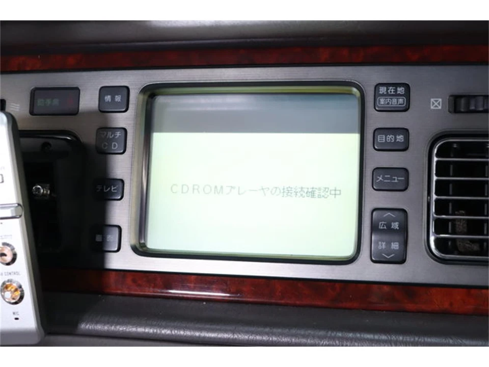 1997 Toyota Century 1st Gen - Image 12 of 31