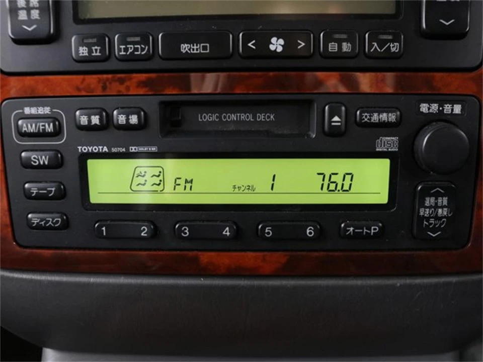 1997 Toyota Century 1st Gen - Image 14 of 31