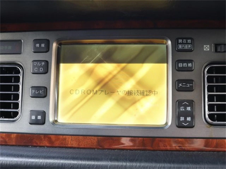 1997 Toyota Century 1st Gen - Image 12 of 31