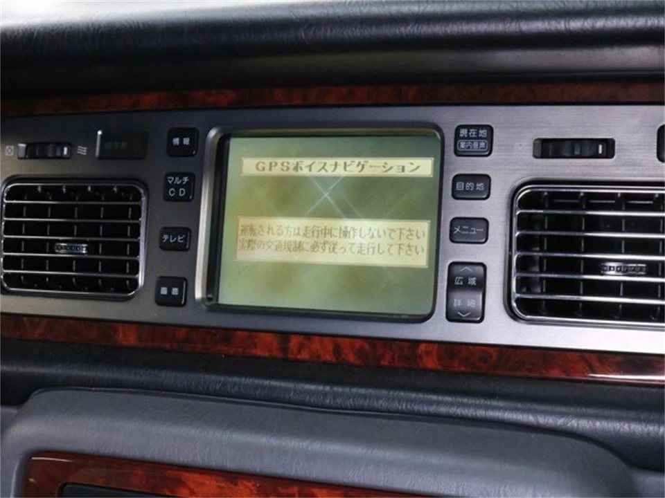 1997 Toyota Century 1st Gen - Image 11 of 31