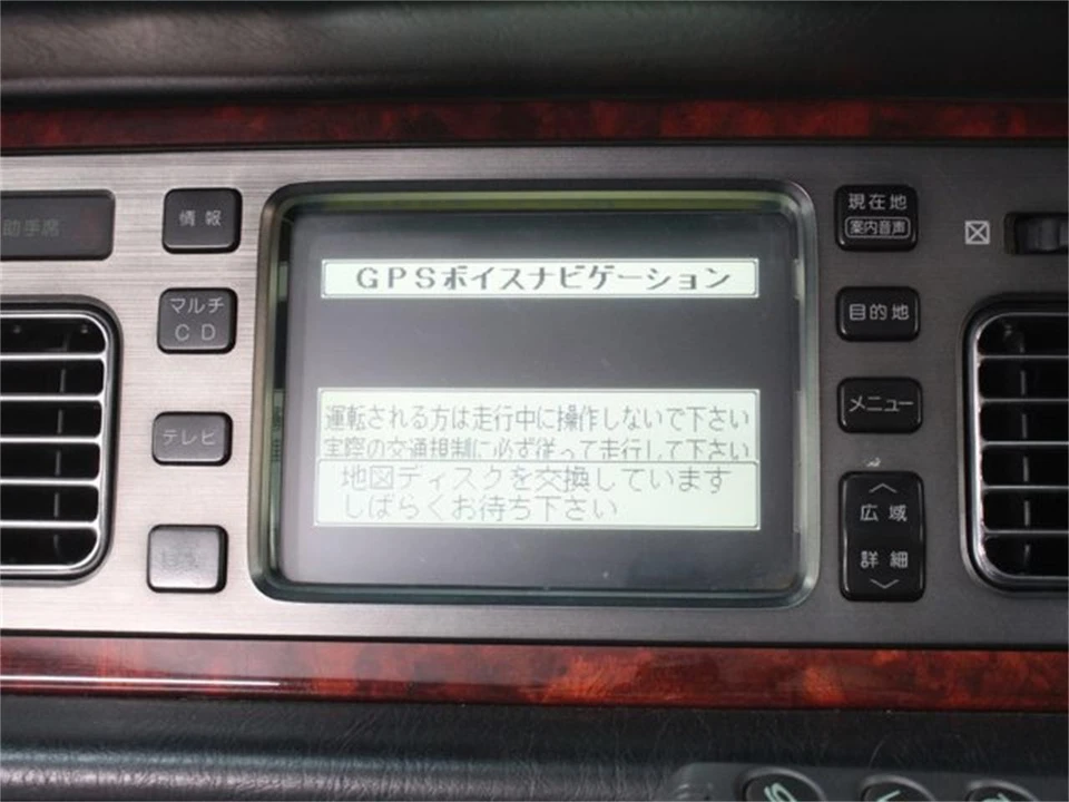 1997 Toyota Century 1st Gen - Image 12 of 31