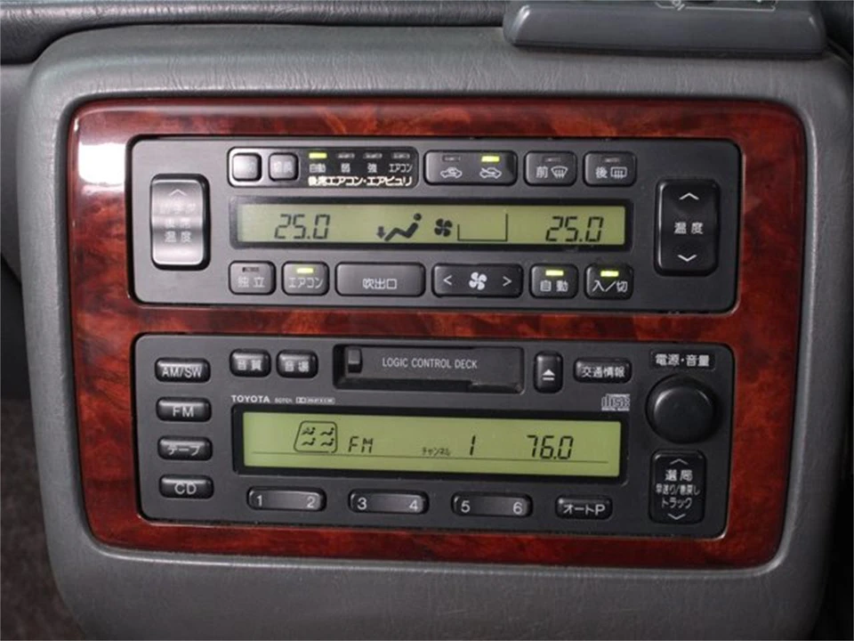 1997 Toyota Century 1st Gen - Image 13 of 31