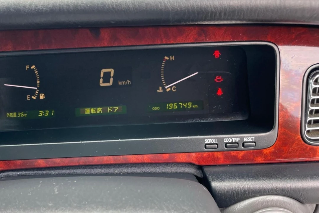 1997 Toyota Century 2nd Gen - Image 30 of 30