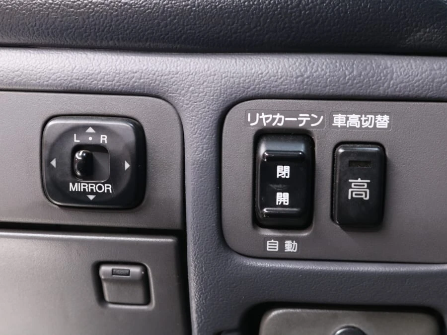 1997 Toyota Century - Image 21 of 31
