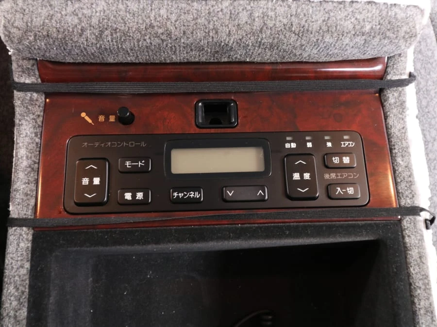 1997 Toyota Century - Image 19 of 31