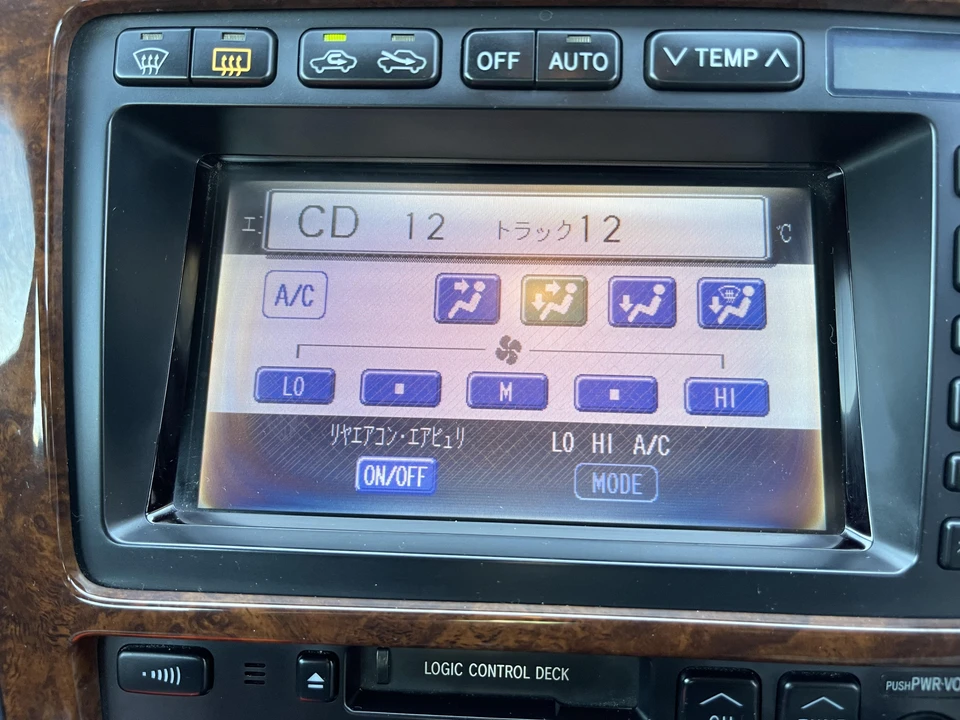 1997 Toyota Crown 10th Gen - Image 30 of 31