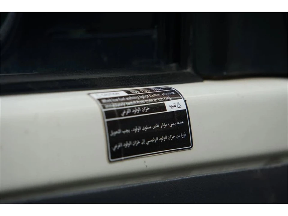 1997 Toyota J80 Land Cruiser - Image 15 of 29