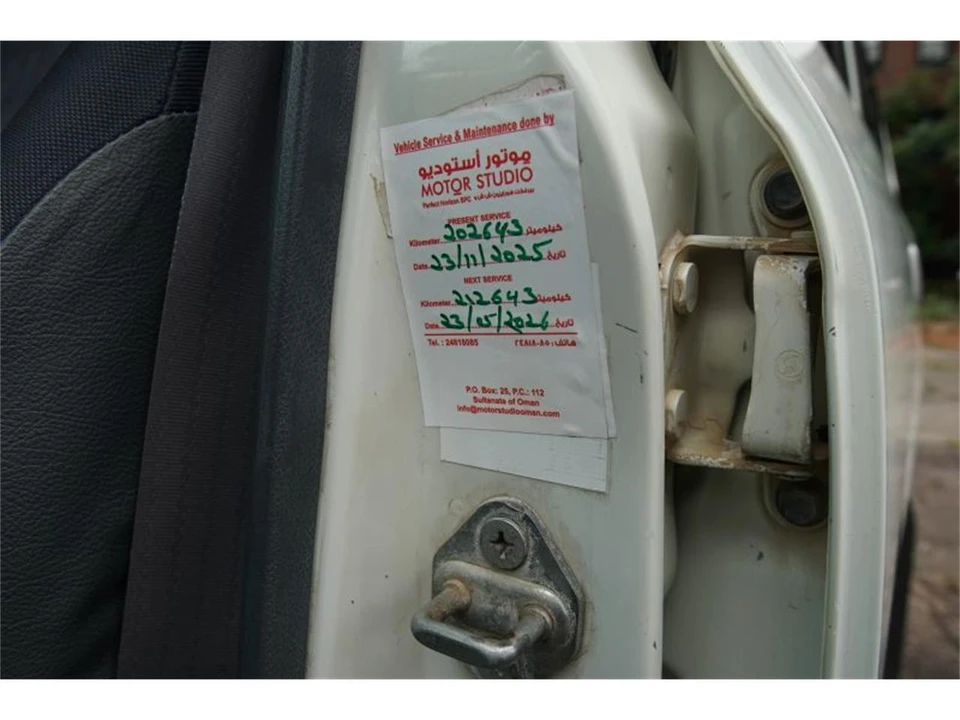 1997 Toyota J80 Land Cruiser - Image 22 of 29