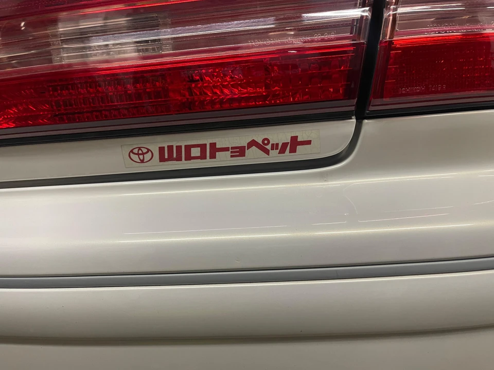 1997 Toyota Mark II 8th Gen - Image 18 of 31