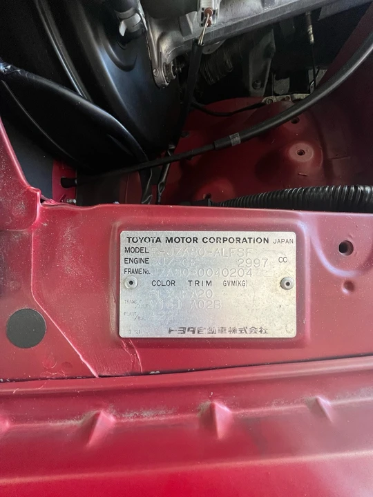 1997 Toyota Supra 4th Gen - Image 18 of 30