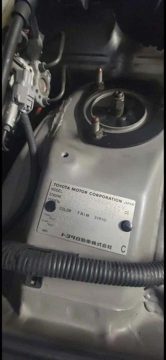 1997 Toyota Aristo - Image 13 of 14