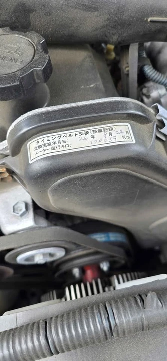 1997 Toyota 4Runner 3rd Gen - Image 17 of 18