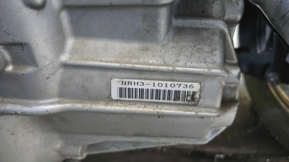 1998 Acura Integra 3rd Gen - Image 5 of 9