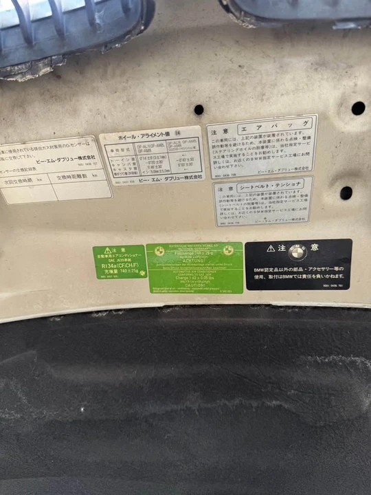 1998 BMW E36 3 Series - Image 12 of 13